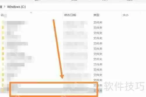 如何为文件夹创建快捷方式