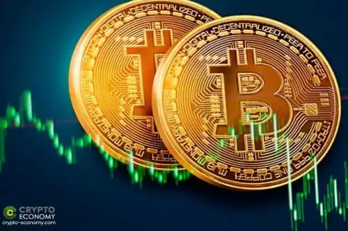 币安iOS应用截图