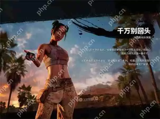 死亡岛2变异心脏在哪刷