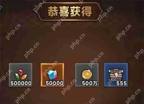 迷雾大陆s7兑换码