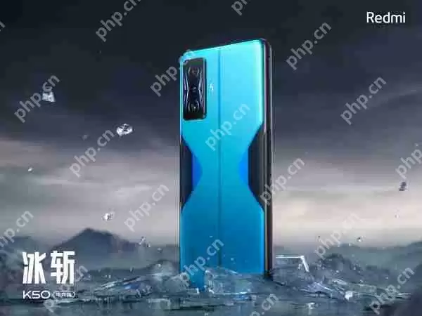 红米k50电竞版有无线充电吗