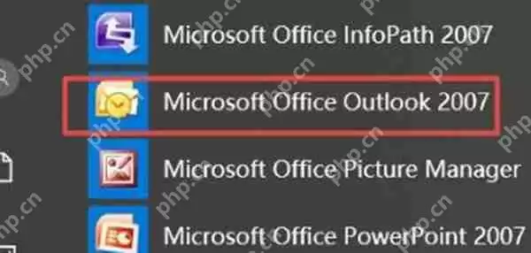 win10系统怎么删除outlook账户