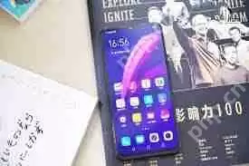 vivo Z5的处理器型号是什么