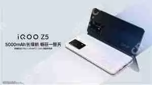 vivo Z5的处理器型号是什么