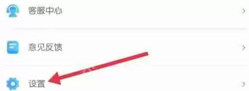 天翼超高清怎么查看小窗播放？天翼超高清查看小窗播放教程