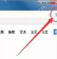 世界之窗浏览器怎么开启隐身模式？开启隐身模式操作步骤详解