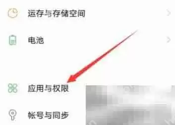 钉钉浮窗打开方法