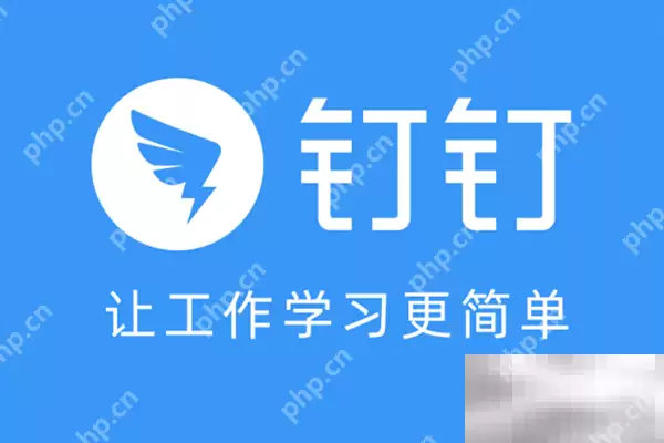 钉钉浮窗打开方法