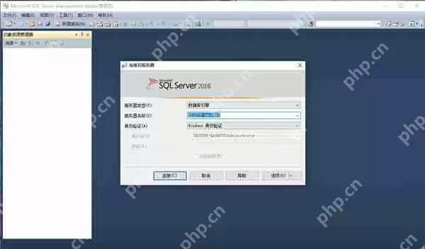 SQL Server2016安装图文步骤