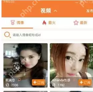 在友视app中如何进行充值？友视进行充值的方法说明