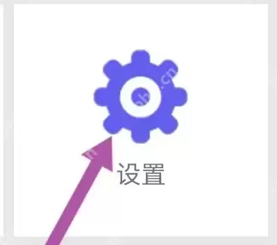 携程商旅如何查机场专线 携程商旅查找机场专线方法