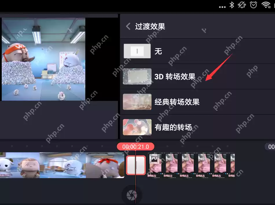 ？巧影APP怎么设置转场设置转场的方法说明