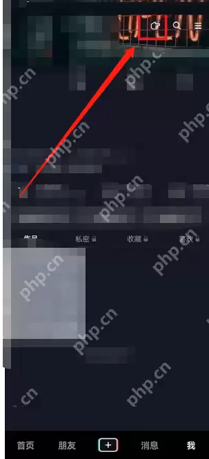 抖音求更新提醒怎么开启
