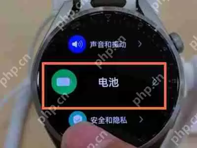 华为gt3超长待机模式怎么调