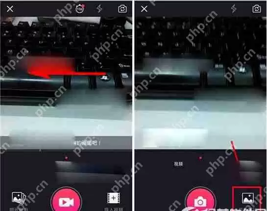美拍APP怎么做出有声图片？有声图片制作方法分享