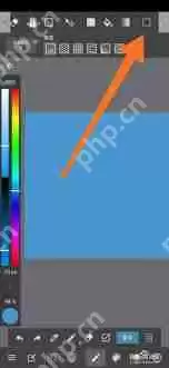 medibang paint如何裁剪画布