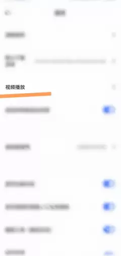 夸克小窗口模式在哪里设置 夸克小窗模式怎么开启