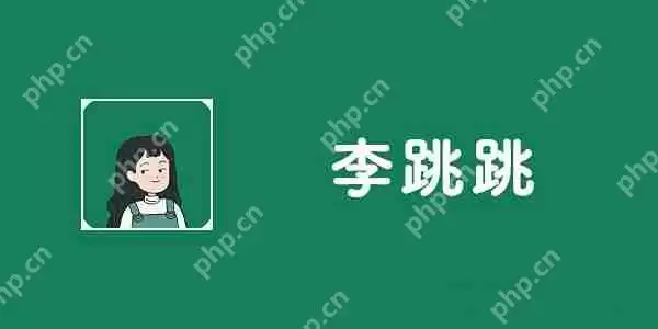 李跳跳MIUI13闪退怎么办