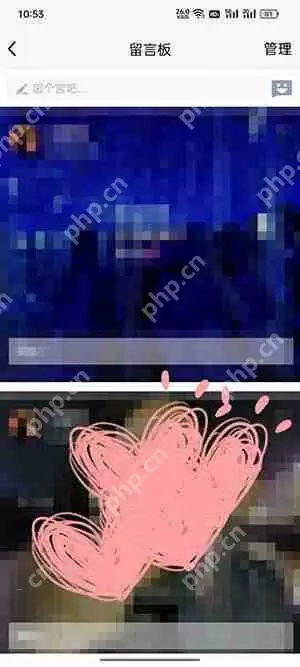 tim留言板怎么看