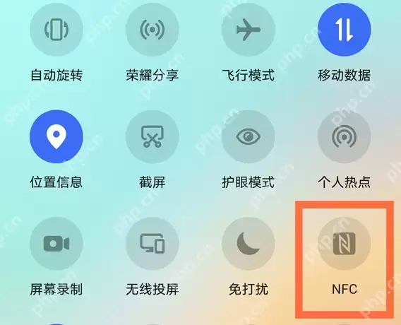 荣耀50senfc功能怎么设置