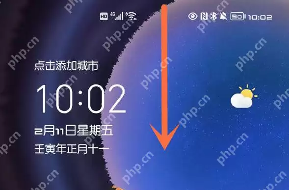 荣耀50senfc功能怎么设置