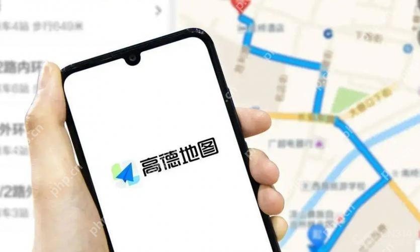 高德导航如何设置途径地点 途经点添加技巧分享