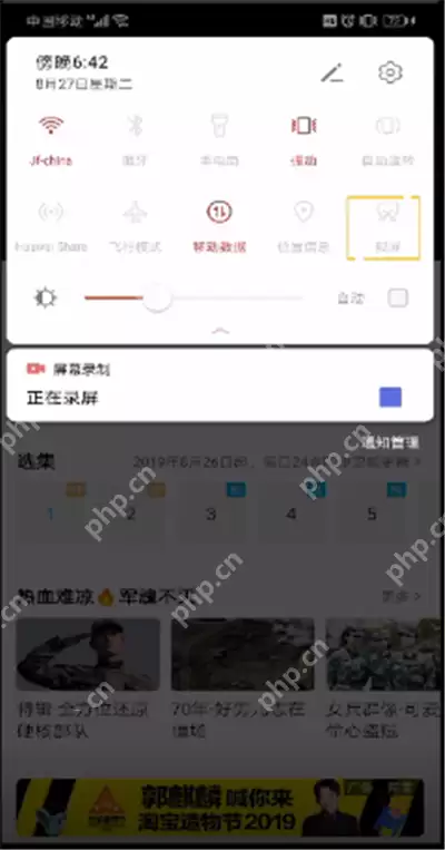 手机优酷怎么截图？截图及保存方法分享