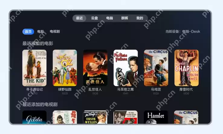 迅雷远程下载回归：可智能管理视频资源 可打造私人片库