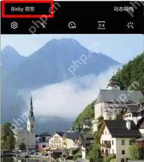 三星note10如何启动Bixby视觉 启动Bixby视觉步骤分享