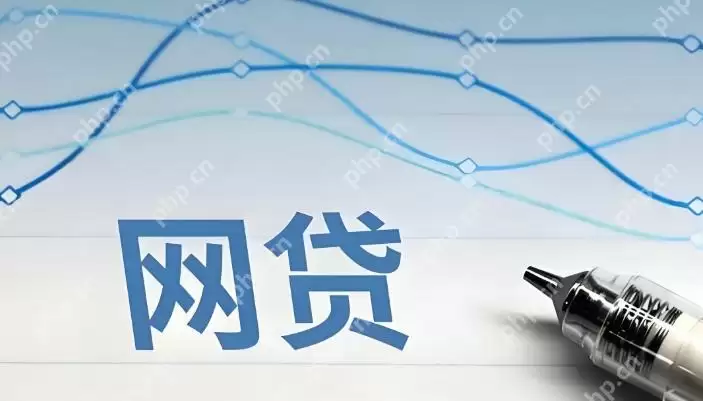 借呗好还是京东金条好 借呗与京东金条优劣对比分析