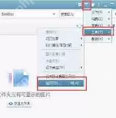 美图看看怎么打开psd文件？美图看看打开psd文件方法介绍