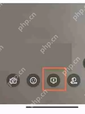 钉钉如何共享屏幕 钉钉屏幕共享方法一览