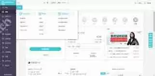 美团怎么开电子发票-美团如何获取电子发票