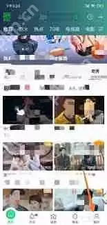 爱奇艺如何设置成繁体字