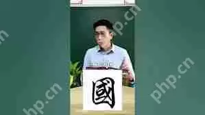 爱奇艺如何设置成繁体字