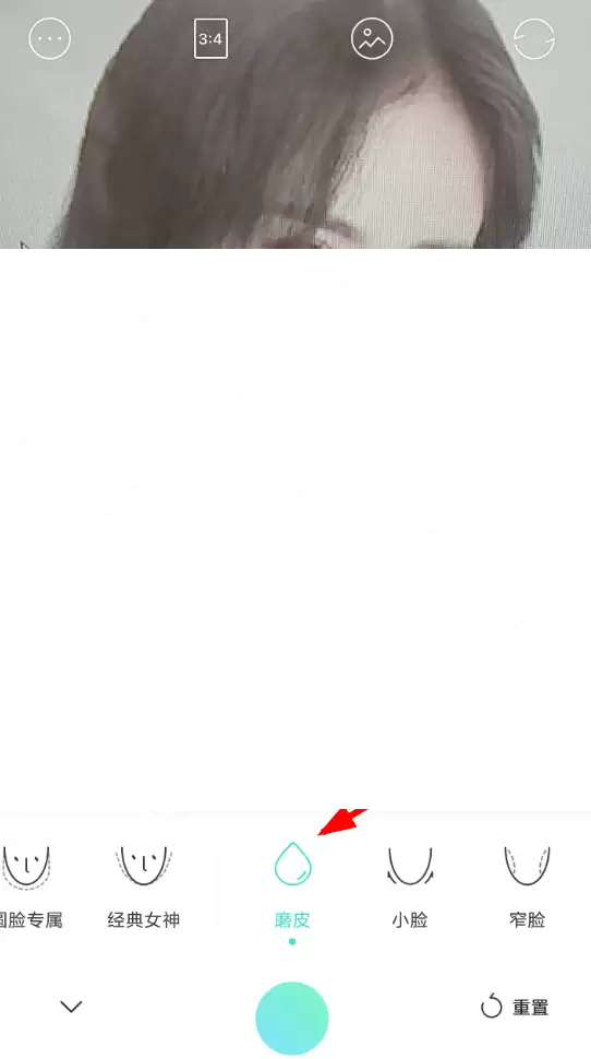 faceu激萌APP怎么调整磨皮？faceu激萌调整磨皮的方法说明