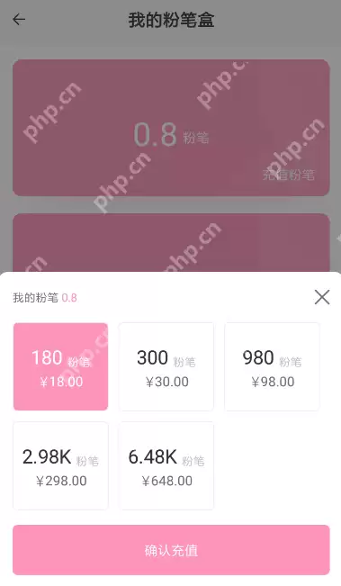 在小回音里怎么获取粉笔？小回音获取粉笔的方法说明
