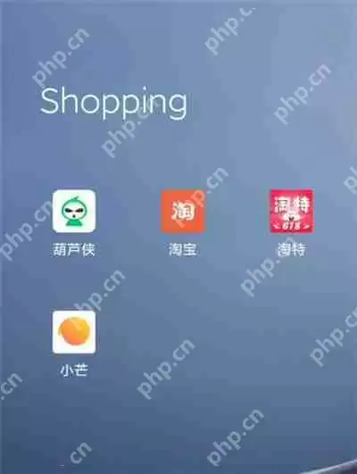 淘特商家版怎么开店