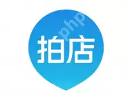美团拍店APP怎么下载离线地图？离线地图下载方法说明