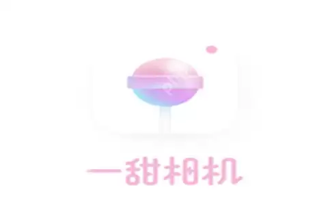 一甜相机跟拍功能如何使用