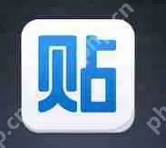 百度贴吧APP怎么清除缓存 清除缓存操作流程分享