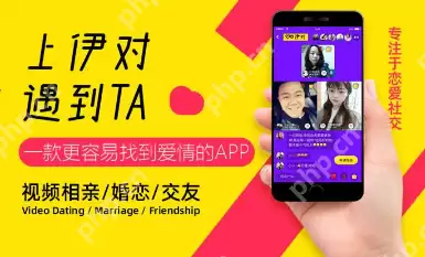 伊对隐身模式如何设置