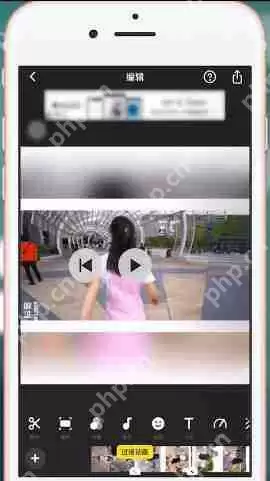 inshort如何设置速度 InShort设置速度图文教程