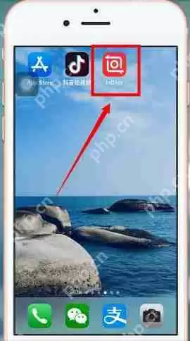 inshort如何设置速度 InShort设置速度图文教程