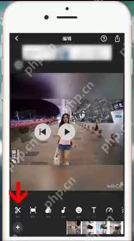 inshort如何设置速度 InShort设置速度图文教程