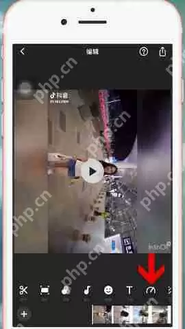 inshort如何设置速度 InShort设置速度图文教程