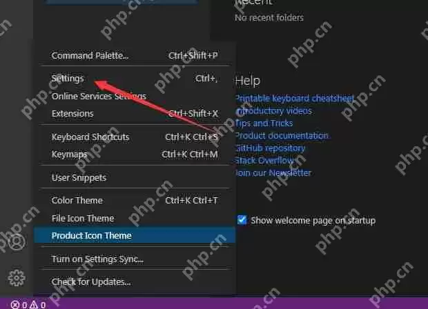 Vscode代码缩进怎么取消?Vscode代码缩进取消方法
