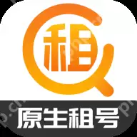 高品质游戏账号租出软件