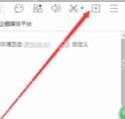 百度浏览器怎么设置鼠标手势？设置鼠标手势操作步骤详解