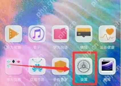 在华为nova3中怎么设置自动接听电话？自动接听电话设置方法介绍